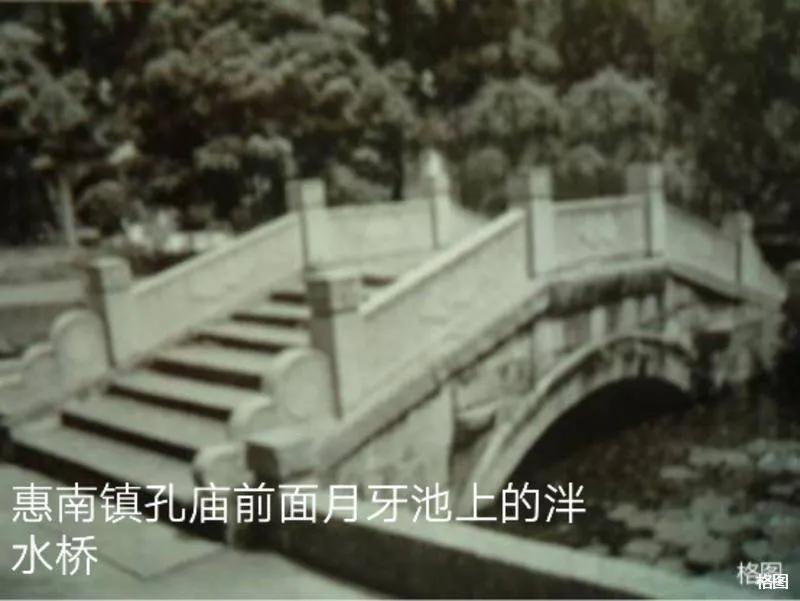 惠南镇历史,惠南20年前