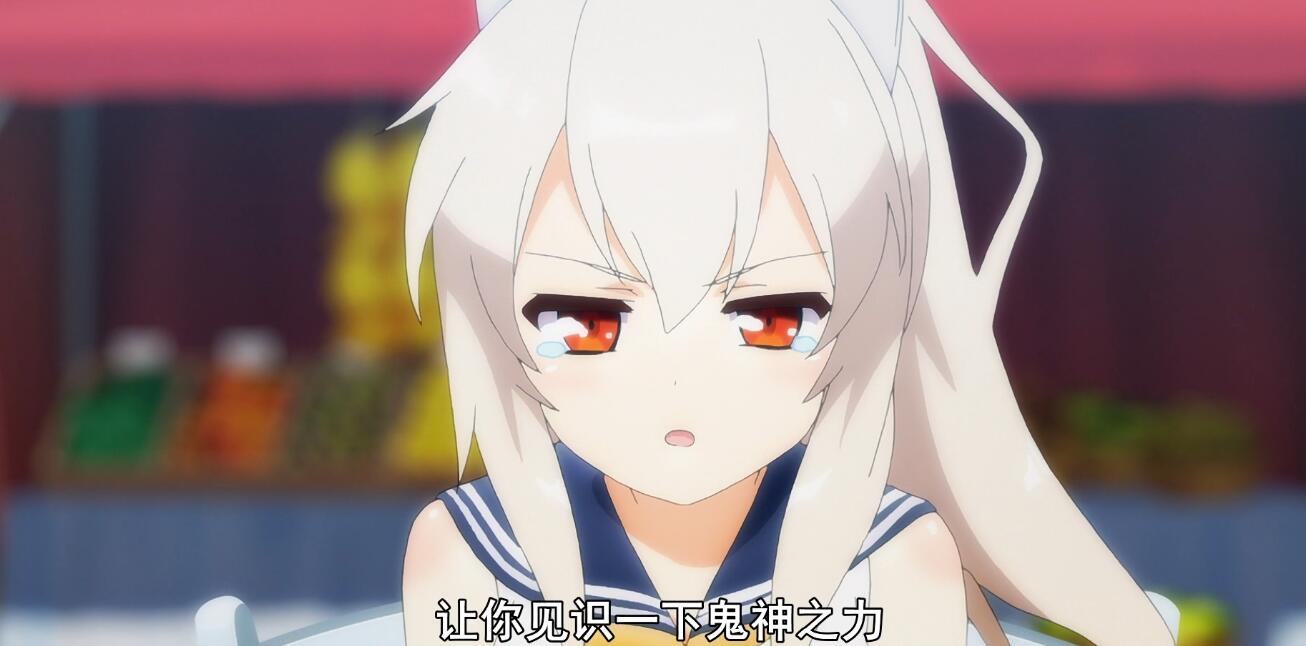 碧蓝航线柚为什么叫绫波,碧蓝航线柚怎么获得