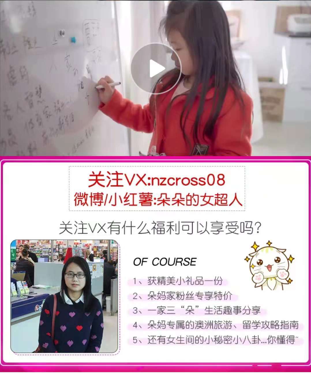 淘里里澳洲直邮,淘里评店免税店