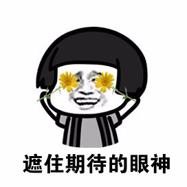 护肤品贵的和便宜的感觉没区别,便宜的和贵的护肤品能混合用吗