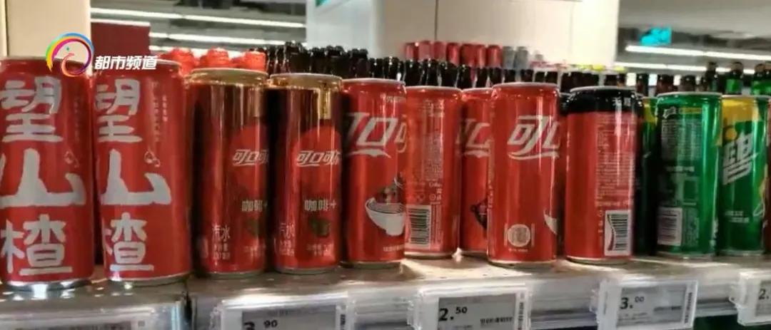 无糖饮料0卡真的吗,无糖饮料0糖0脂减肥专用是真的吗