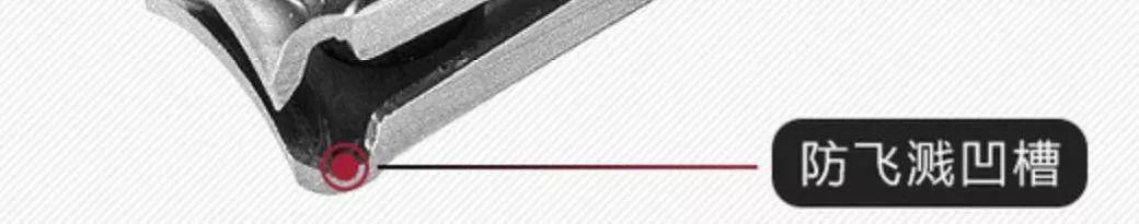 双立人指甲刀200多，同样的殿堂级德国品牌，它才只要几十块