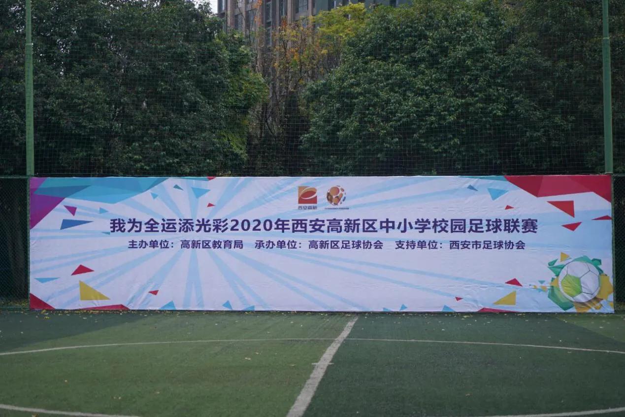 我为全运添光彩英文手抄报,我为全运添光彩