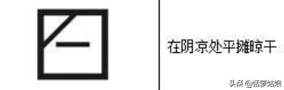 怎样选择高端羊绒衫,推荐好的羊绒衫
