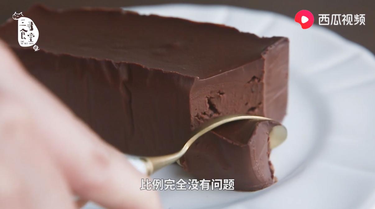 巧克力熔岩西瓜,西瓜视频巧克力