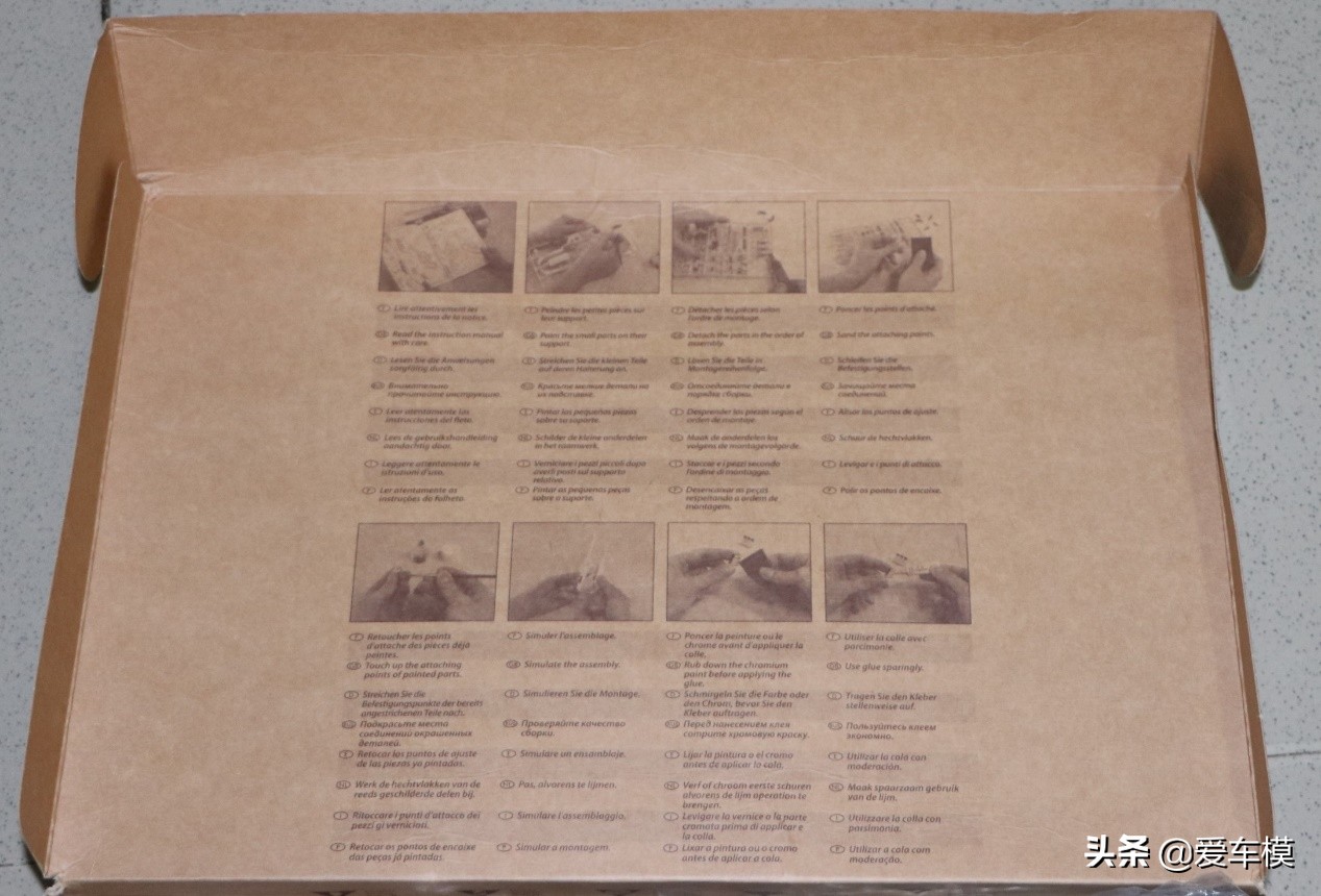 捷豹typee车模,捷豹f-type车模测评