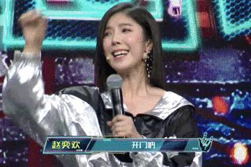 你好说唱酱最新预告,你好说唱酱