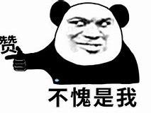 中间人攻击和arp欺骗的区别,arp欺骗攻击工具的实现