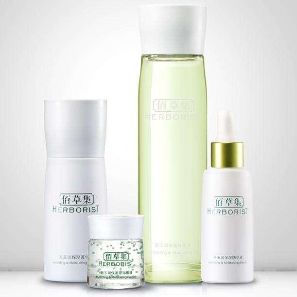 性价比高的水乳推荐抗皱,性价比高的水乳推荐