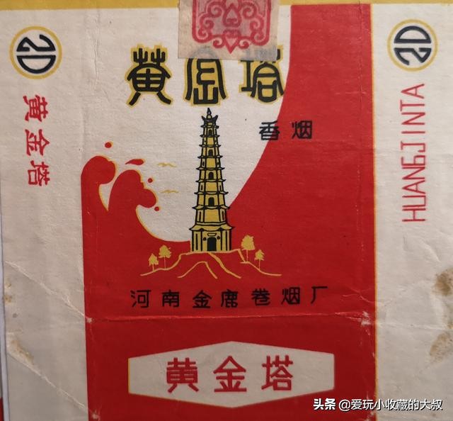 还有什么著名的塔,有哪些著名的塔