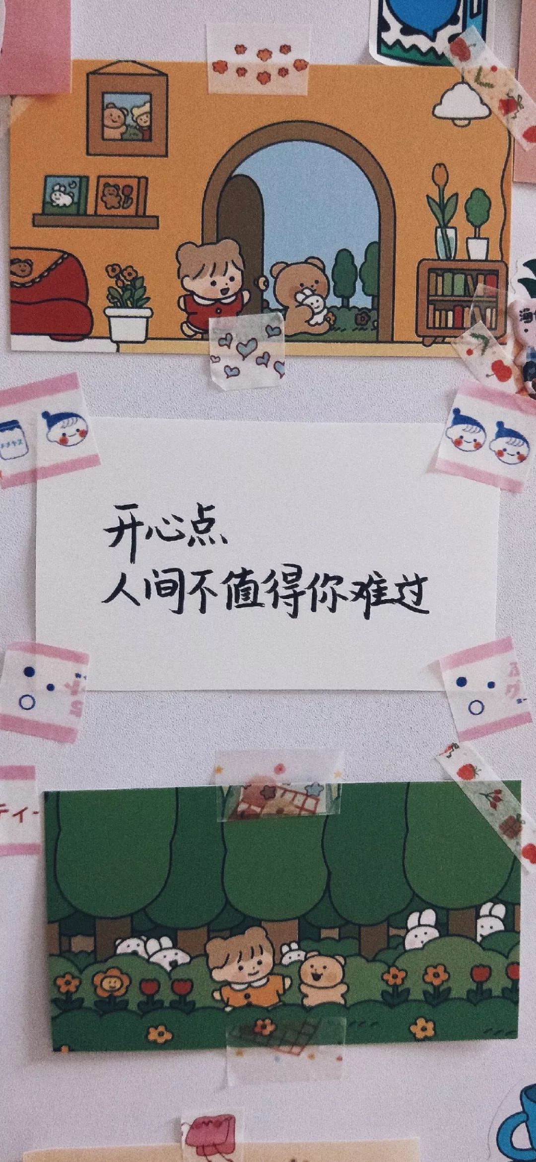 周杰伦图片高清壁纸,一组巨好看高清全面屏壁纸