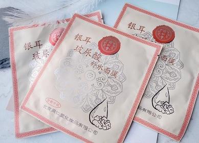 国货补水效果好的单品面膜,国货补水保湿学生党面膜