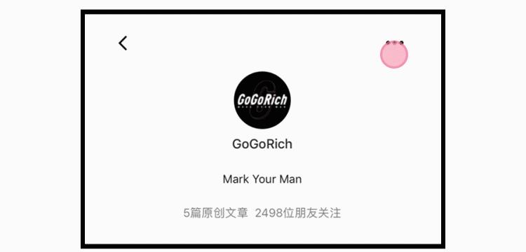 美宝莲正品和假货,美宝莲008和kiko103对比