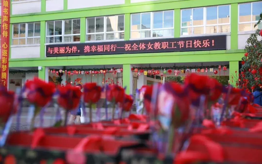 温州鹿城区最差的十所小学,整个温州地区最好的中学