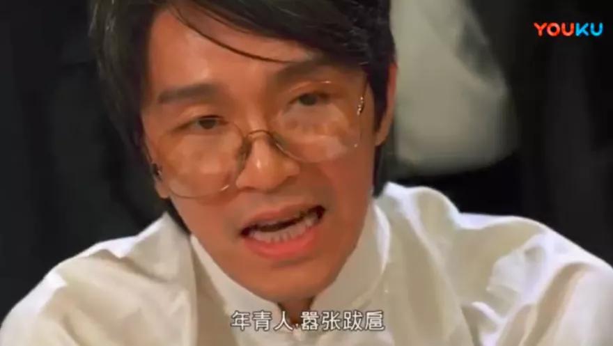 周星驰7句经典台词,周星驰经典台词18岁