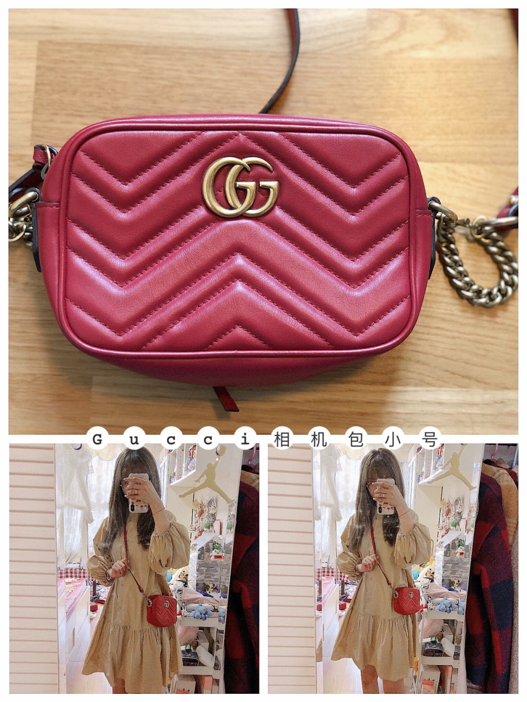 月薪三千用的什么包包,月薪7千适合背什么包包