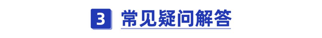 免赔额1万以下医疗险,超低免赔额