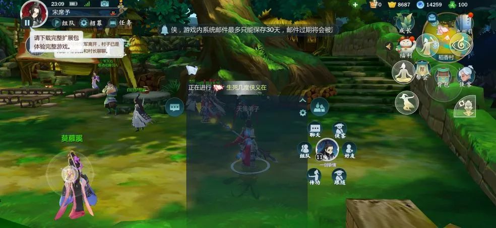 一手好牌打得稀烂出自哪里,一手好牌打得稀烂无话可说