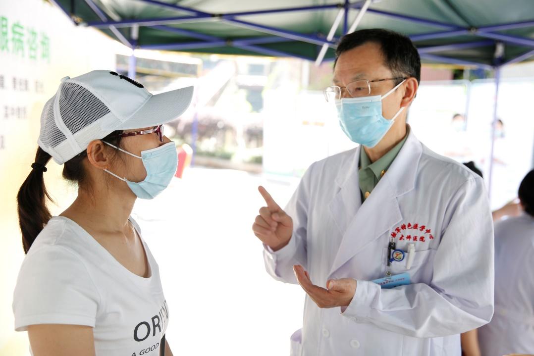 精选眼科医院爱眼日活动方案,爱眼日眼科医院活动