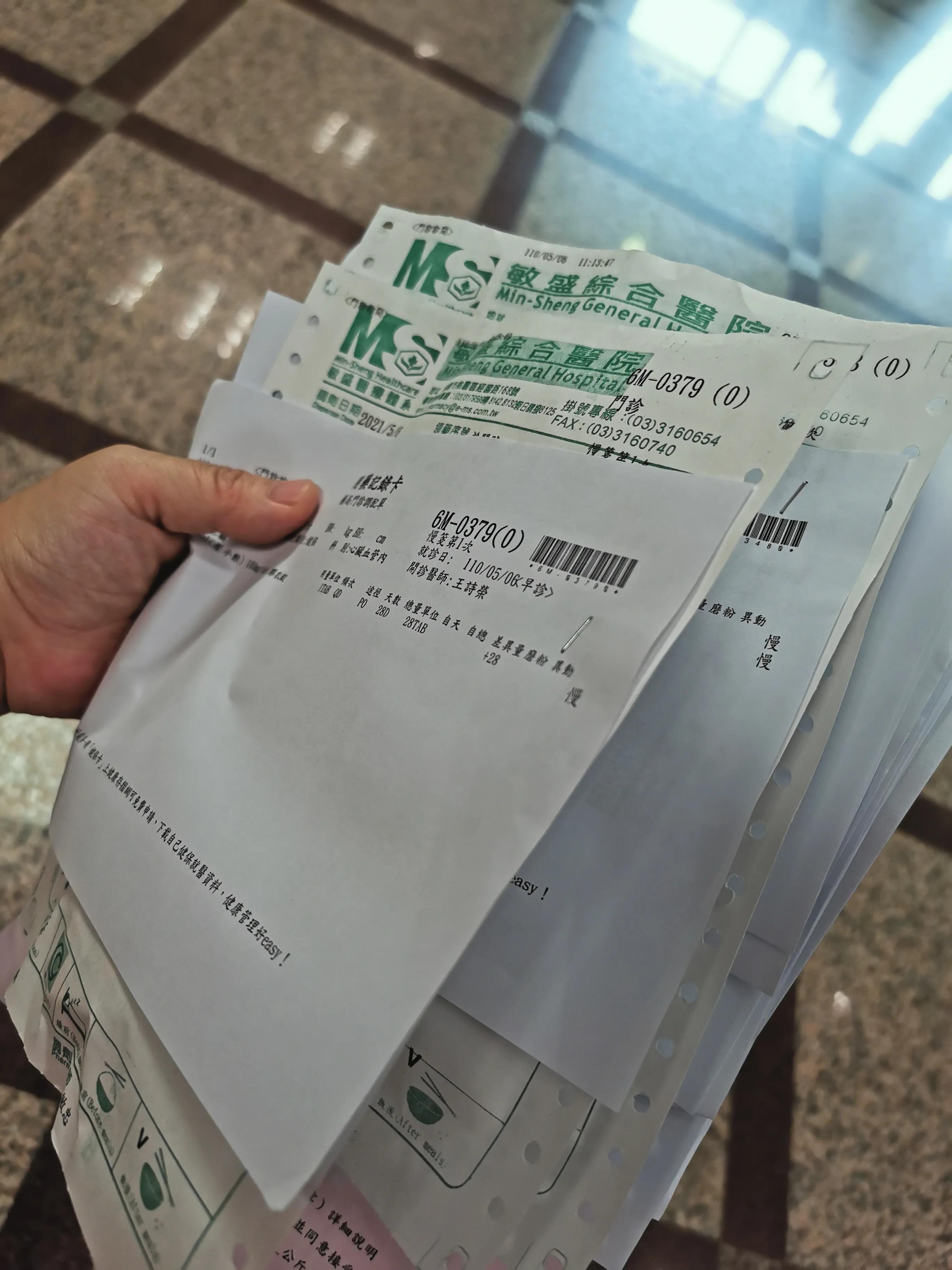 台湾健保和大陆医保谁更优,在大陆看病台湾健保卡能报销吗