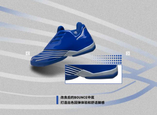 麦迪篮球鞋哪代最好,麦迪复刻最好篮球鞋