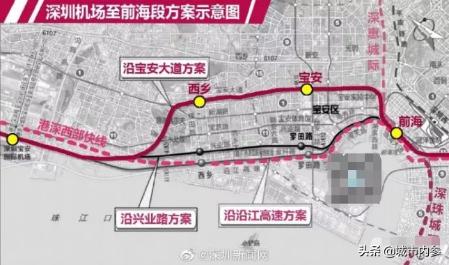 深圳有可能改名字吗,深圳啥时候改的名