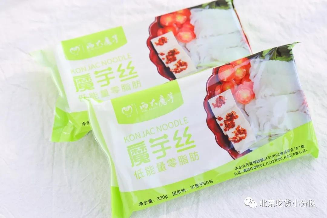 抖音上最火的土味特产,学霸特产