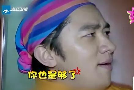 郑恺冯女郎现状,郑恺冯女郎最新消息