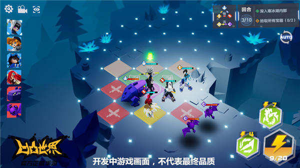 凹凸世界手机主题oppo,凹凸世界oppo版手机版