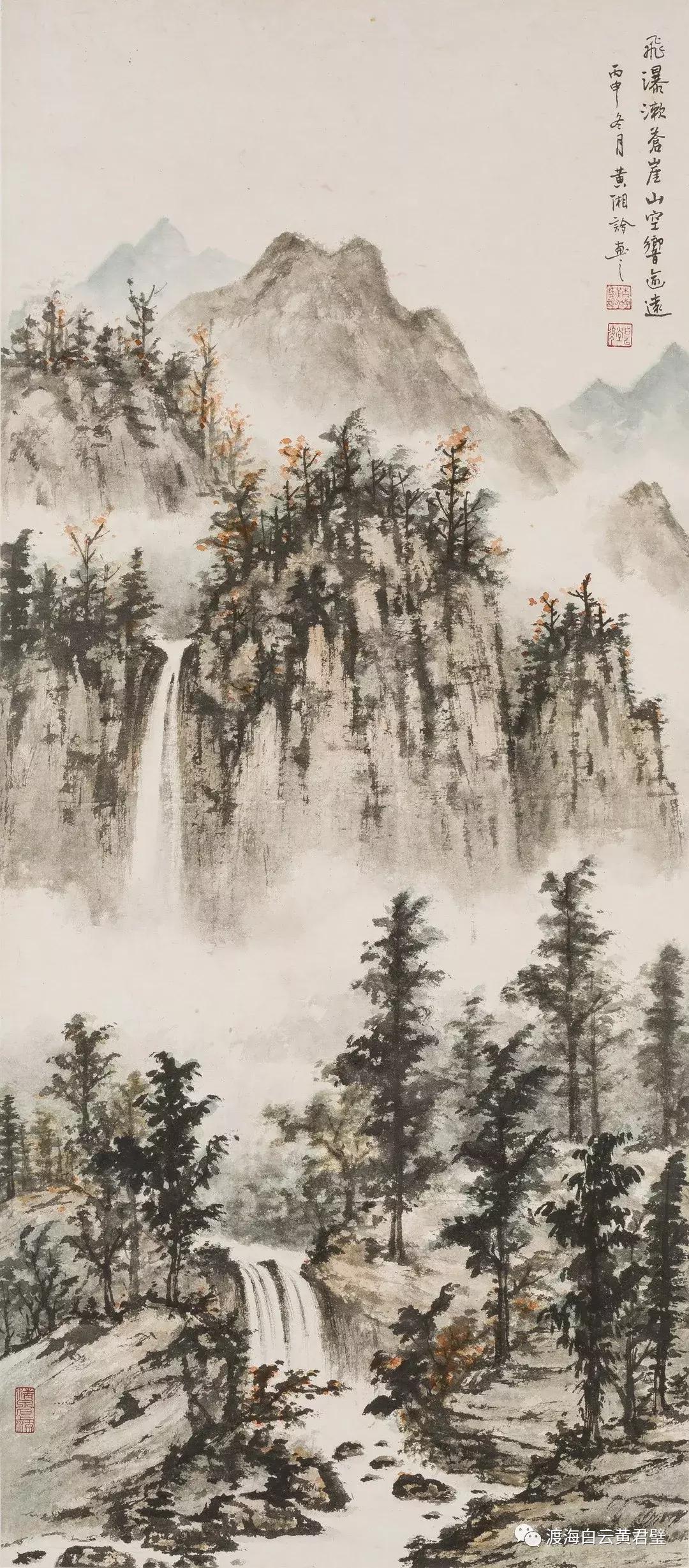 名家出版国画技法教材,名家国画技法传统书