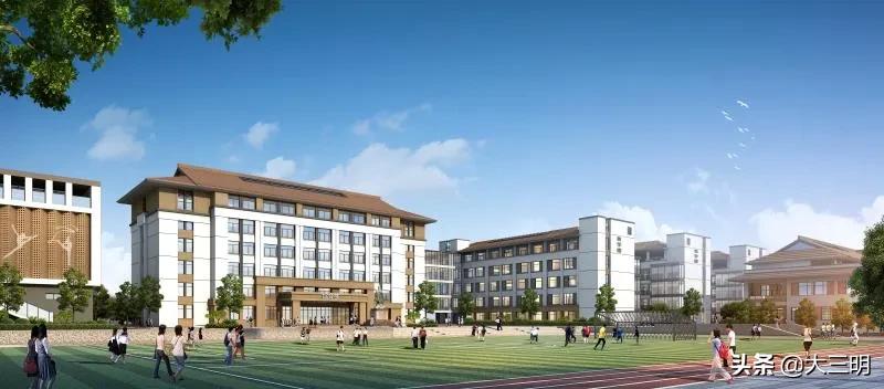 大田：总投资7.13亿！22个民生项目！每个都与你有关！