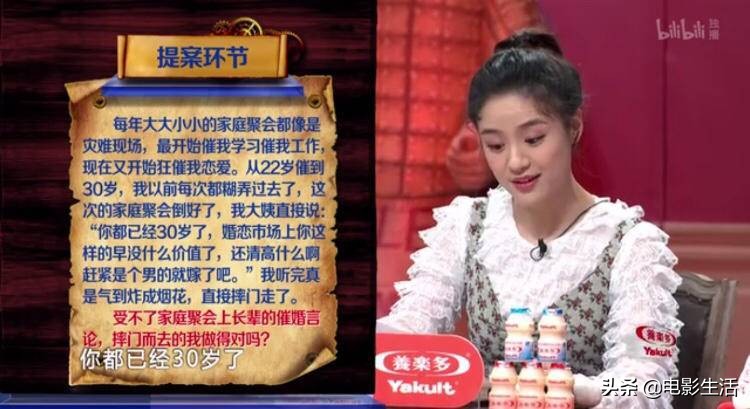 穷到靠粉丝拉赞助的国产综艺，能播到5季就是奇迹！平均分9.0以上