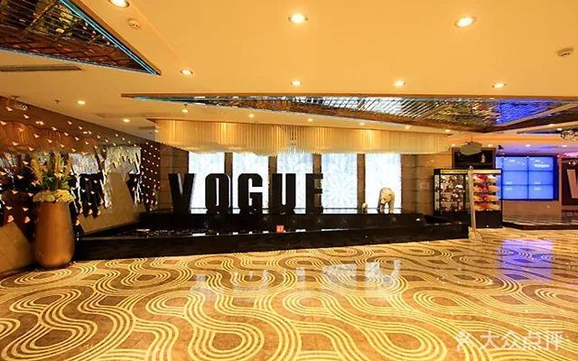 广州十大ktv会所,广州比较好的ktv有哪些