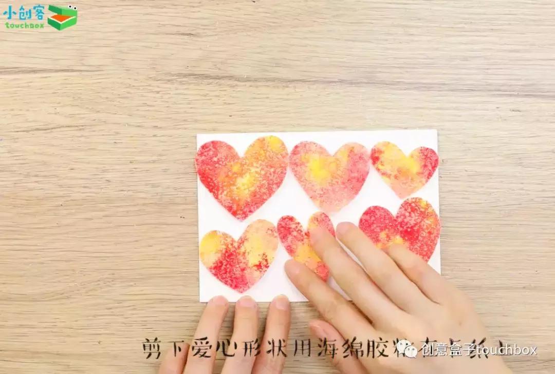 a4卡纸中秋教师节贺卡制作教程,中秋节教师节双节的卡片怎么做