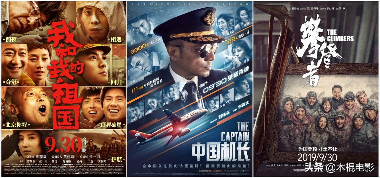 好莱坞顶级动作大片黑客帝国,黑客帝国竟然是20多年前的电影