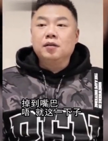 专访王胖子姜超武林梦过无需破局,姜潮把王胖子演成李大嘴