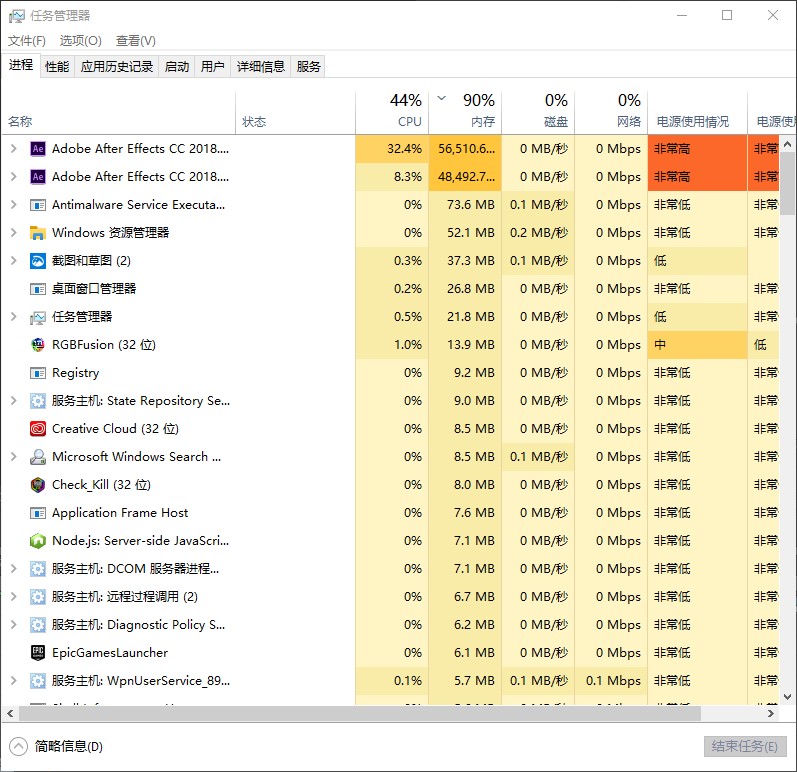 超能课堂手机内存够用吗,超能课堂手机内存8g够用吗