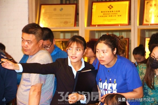 兰高金都城在售楼盘,西固兰高金都城最新进度