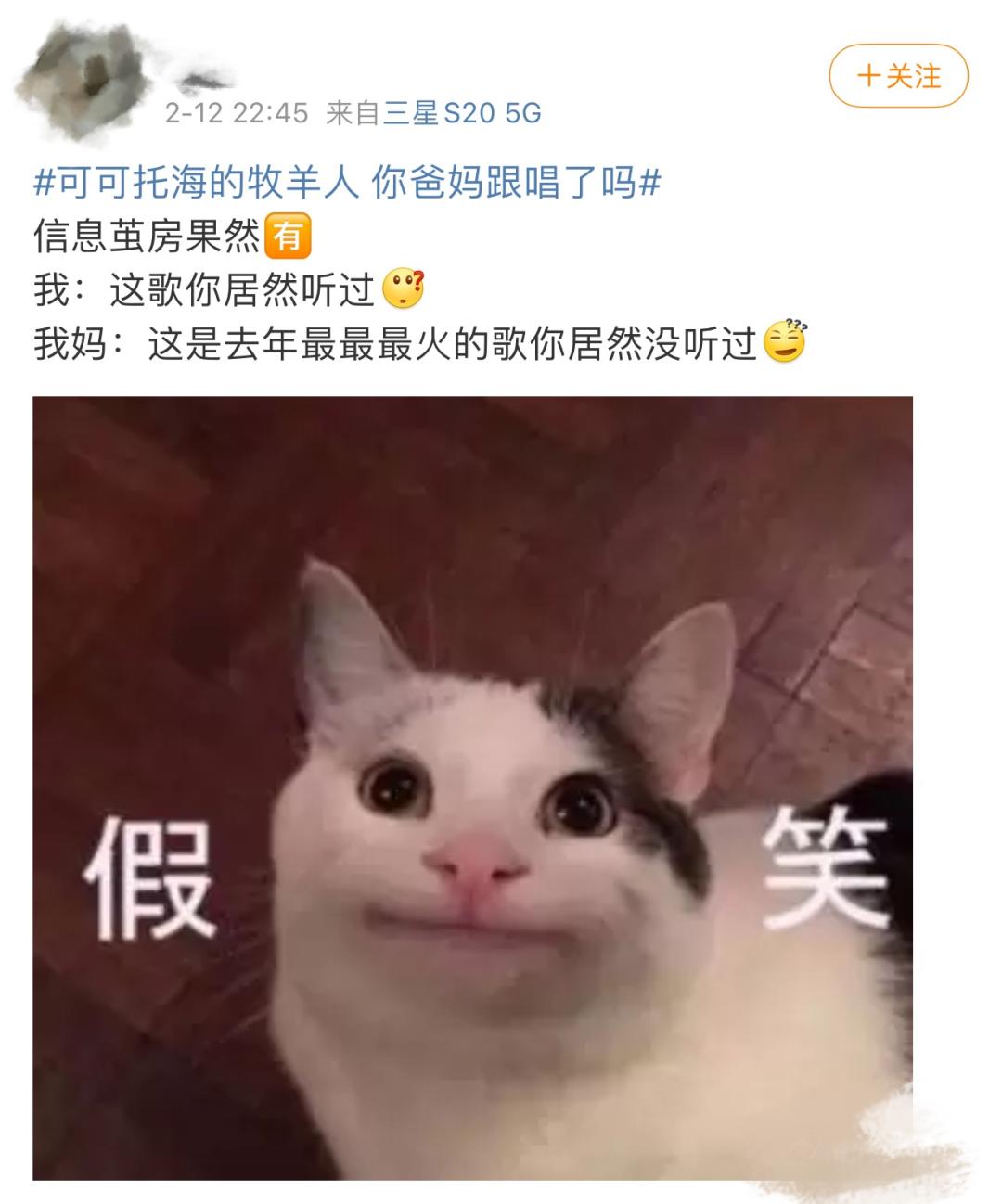 快乐星球抖音最火版本,快乐星球歌曲抖音最火的梗