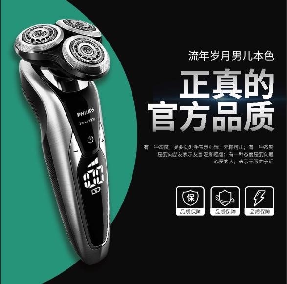 淘宝直通车怎么才能只推广创意图,淘宝直通车广告的展示位置有哪些