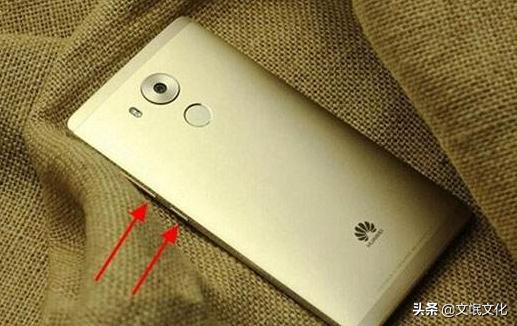 华为截屏方法有几种,华为截屏的五种方法