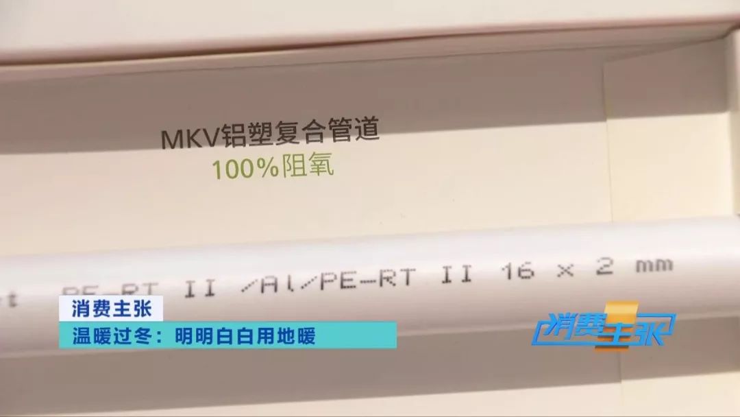 地暖分水器选什么材质,地暖分水器选哪种材质