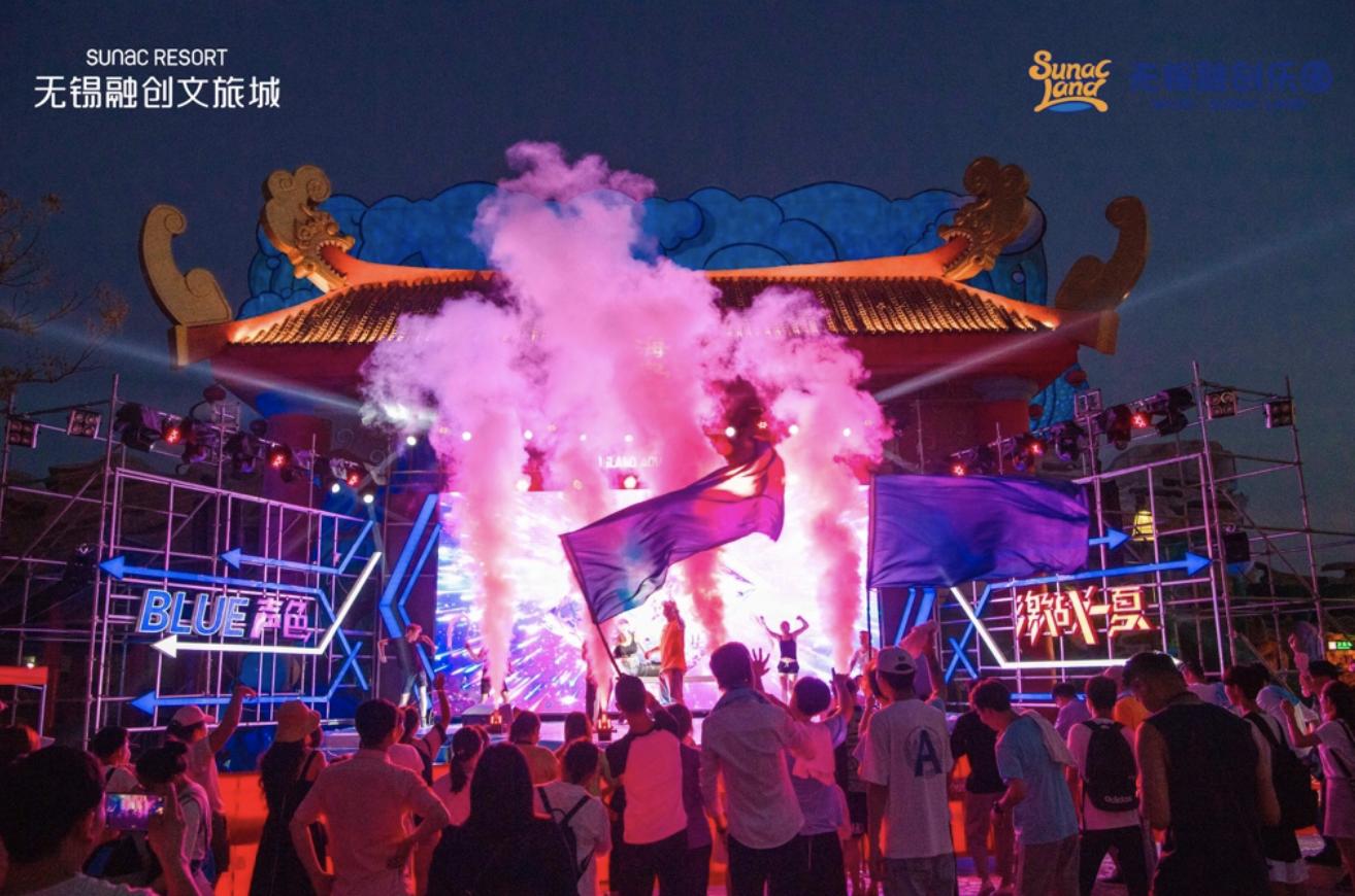 无锡融创乐园暑假,暑假倒计时无锡