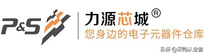 电子设备采购网站大全,电子采购平台新手入门必备知识