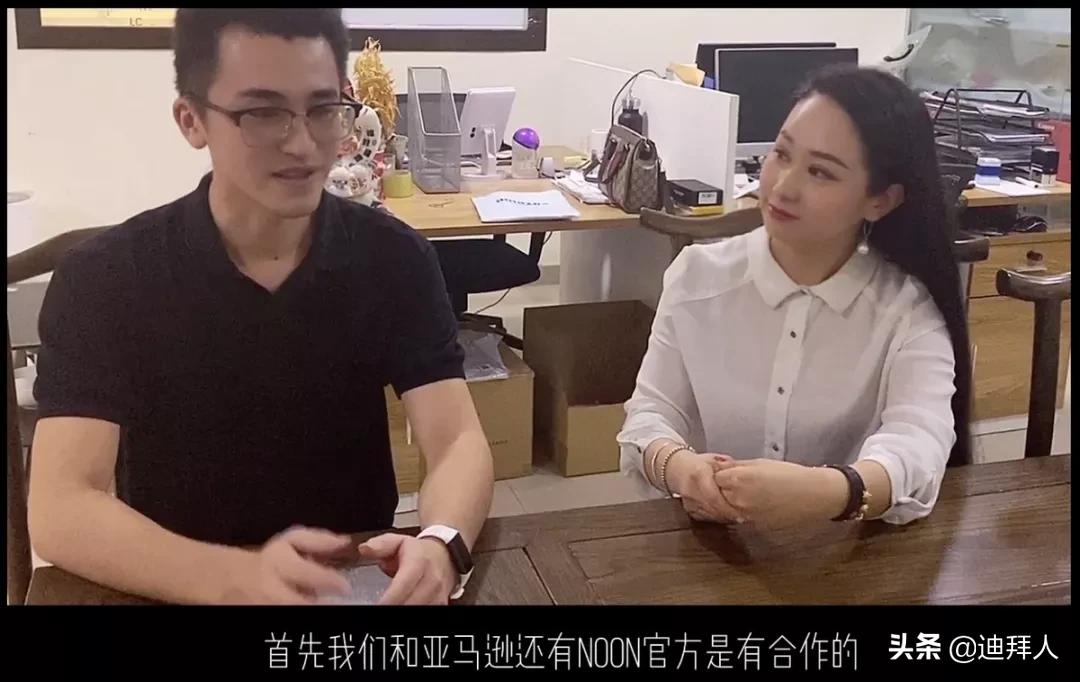 迪拜最牛华人电商,在迪拜最牛中国人