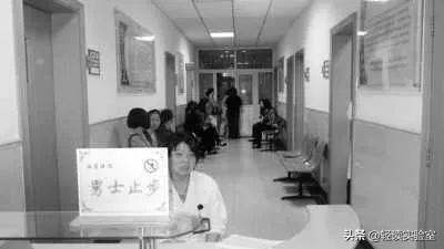 生孩子对女人伤害,生孩子对女人的伤害