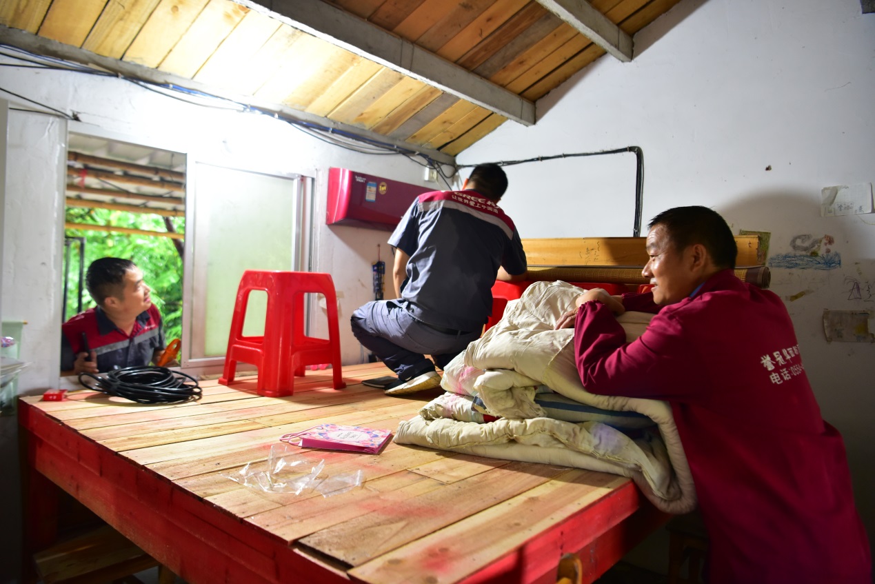格力水冷大空调维修视频,格力空调维修滴水