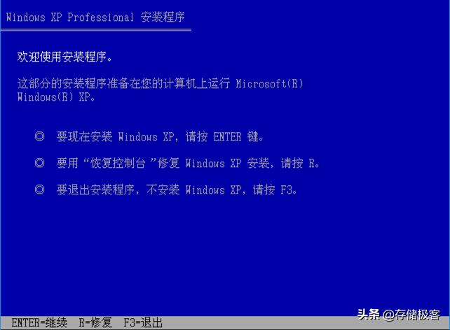 固态硬盘能安装windows吗,固态硬盘能装xp系统吗