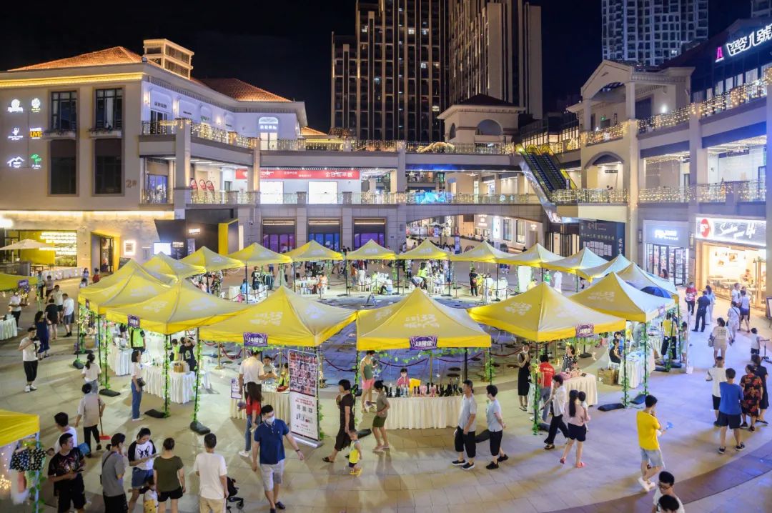 三盛i33城市广场健身馆,三盛i33城市广场招商