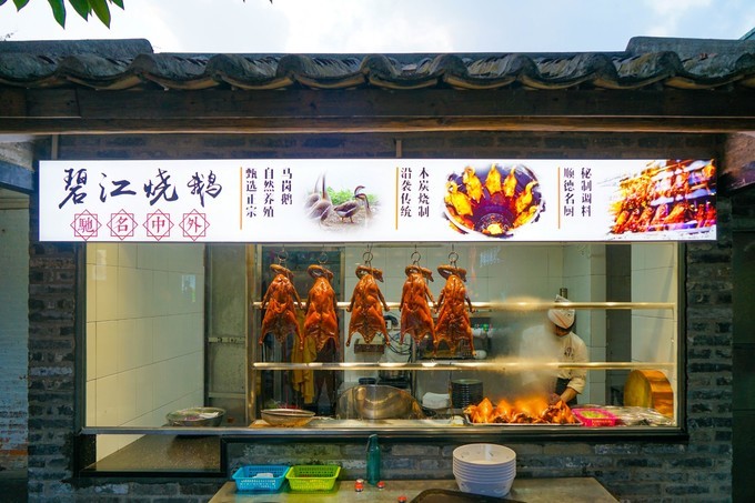 广东顺德美食旅游攻略学生,顺德自驾这份美食攻略要收好